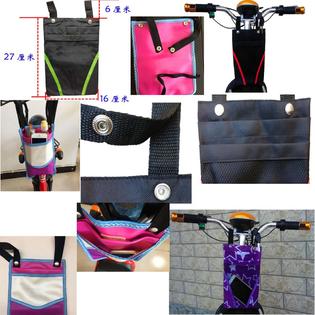 Dragon Sonic Perfect For Bicycling Bicycle Storage Bag Bike Front Bag Front Basket B15
