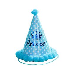 Dragon Sonic Party Supplies Kmart