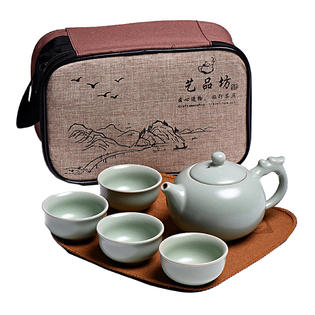 Dragon Sonic Ds Hom367229011 Aimee02279 Ceramic Teapot Travel Set Outdoor Carrying Bag Tea Set Y5