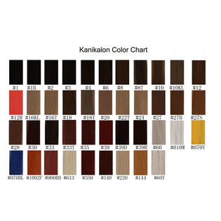 Outre Jumbo Braid 26 100 Kanekalon Hair Extension Outre No 1b 6pk