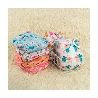Babygoal Babygoal Baby Cloth Diapers Adjustable Reusable Pocket