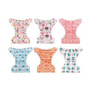 Babygoal Babygoal Baby Cloth Diapers Adjustable Reusable Pocket