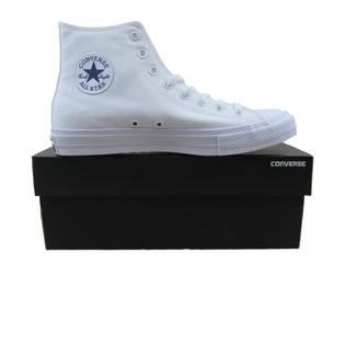 converse all star lunarlon converse all star lunarlon