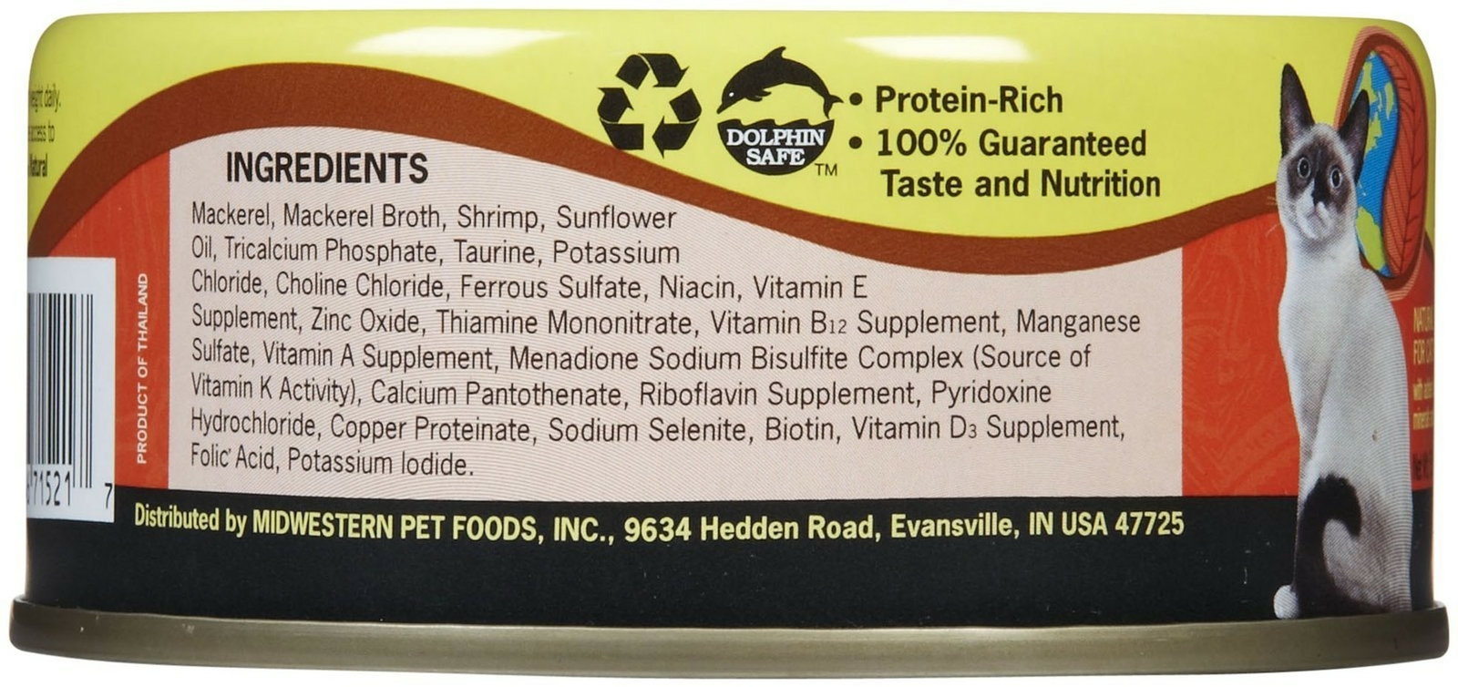 Earthborn Holistic Catalina Catch Mackerel Dinner With Shrimp Wet Cat Food 2