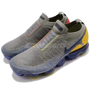 nike air vapormax flyknit moc 2 dark stucco nike air vapormax flyknit moc 2 dark stucco