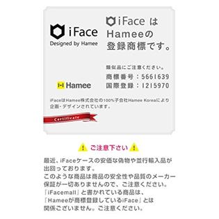Hamee Hamyi 41 1421 Iface First Class Iphone Xs X Case Snoopy Peanuts Kennel F S W Tracking Japan