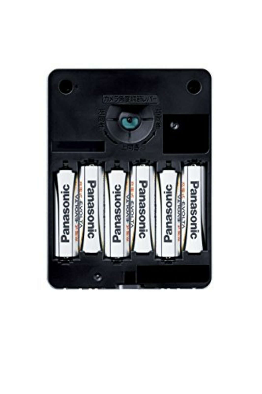 Panasonic Wireless Intercom Vl Sgd10l Unnecessary Wiring Work F S W Tracking Panasonic Wireless Intercom Vl Sgd10l Unnecessary Wiring Work F S W Tracking