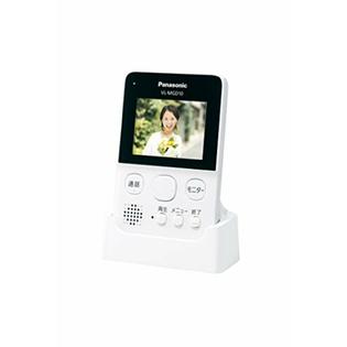 Panasonic Wireless Intercom Vl Sgd10l Unnecessary Wiring Work F S W Tracking Panasonic Wireless Intercom Vl Sgd10l Unnecessary Wiring Work F S W Tracking