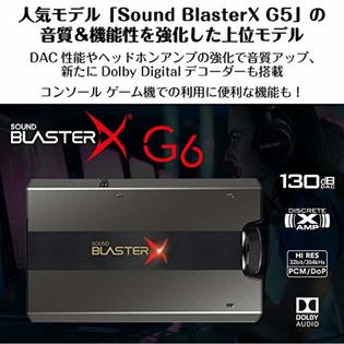 Sbx G6 Creative Sound Blasterx G6 Portable Usb Dac Interface For Pc Headphone Game F S
