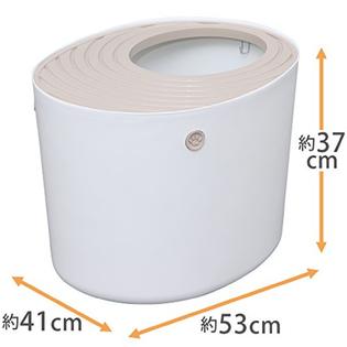 Iris Iris Ohyama Iris Top Entry Cat Litter Box White Punt 530 W