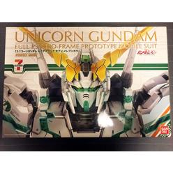Bandai Toys Childrens Toys Gundam Sears Bandai Toys Childrens Toys Gundam Sears