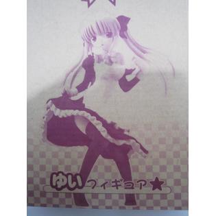 Download Japan Dengeki Moeoh Magazine Ova Anime Manga Koharu Biyori Indian Summer Promo Furoku Yui Figure Japan HD Get Wallpaper Japan Dengeki Moeoh Magazine Ova Anime Manga Koharu Biyori Indian Summer Promo Furoku Yui Figure Japan For Free