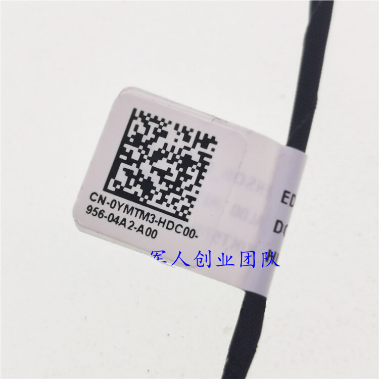 For Dell Chromebook 3100 Cable Sensor Cable 0ymtm3