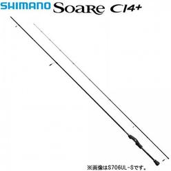 Tackle Fish Hooks Sears