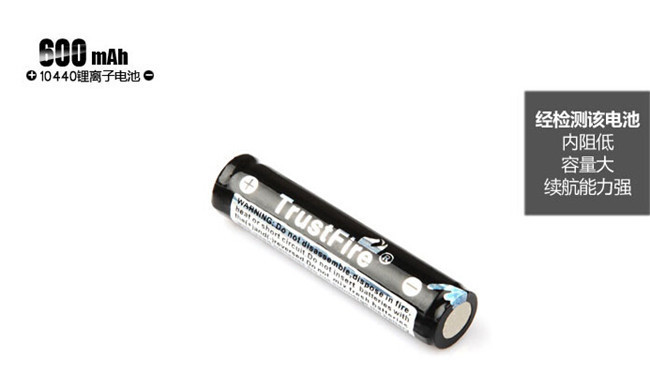 Trustfire Uwe10440 2 New Trustfire Icr 10440 Li Ion Rechargeable Battery 3 7v 600mah W Pcb Black