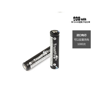 Trustfire Uwe10440 2 New Trustfire Icr 10440 Li Ion Rechargeable Battery 3 7v 600mah W Pcb Black