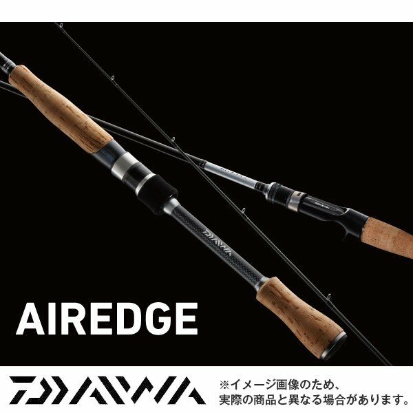 Daiwa Airedge 722hb Cover Game Master 3 8 1oz Lure Casting Rod F S From Japan