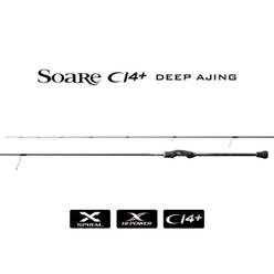 Shimano Fishing Rods Medium Light Sears