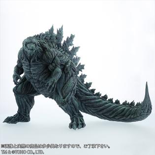 X Plus X Plus Toho 30cm Series Godzilla Earth Pvc Figure Planet Of The Monsters New Ems