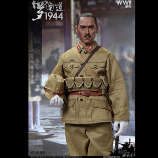 Iqo Model 1 6 Wwii 1944 Ronan Do Japanese Soldier 12 Male Action Figure Iqo Model 1 6 Wwii 1944 Ronan Do Japanese Soldier 12 Male Action Figure