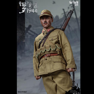 Iqo Model 1 6 Wwii 1944 Ronan Do Japanese Soldier 12 Male Action Figure Iqo Model 1 6 Wwii 1944 Ronan Do Japanese Soldier 12 Male Action Figure