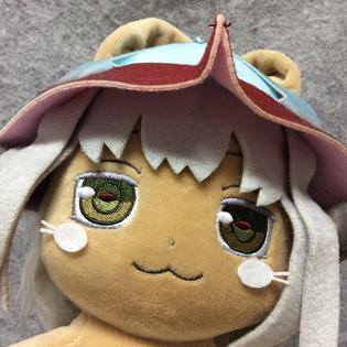 Get Taito Made In Abyss Nanachi Plush Doll Taito G29 411 For iPhone Free Get Wallpaper Taito Made In Abyss Nanachi Plush Doll Taito G29 411 Desktop Wallpaper