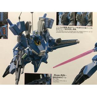 Bandai Toys Mg 1 100 Orx 013 Gundam Mk V Model Kit P Bandai In Stock Bandai Toys Mg 1 100 Orx 013 Gundam Mk V Model Kit P Bandai In Stock