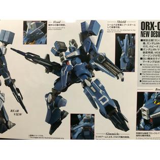 Bandai Toys Mg 1 100 Orx 013 Gundam Mk V Model Kit P Bandai In Stock Bandai Toys Mg 1 100 Orx 013 Gundam Mk V Model Kit P Bandai In Stock