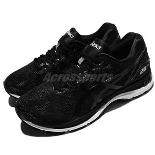 asics gel nimbus 20 men 2e asics gel nimbus 20 men 2e