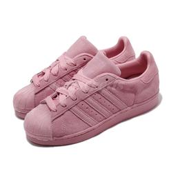 Latest adidas Women s Shoes Products Enjoy Huge Discounts Latest adidas Women s Shoes Products Enjoy Huge Discounts