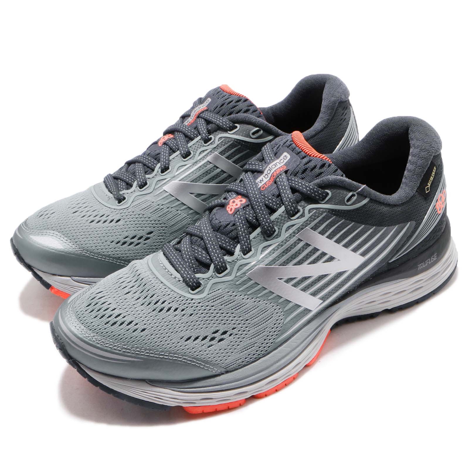 880v8 new balance 880v8 new balance