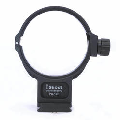 Ishoot Doesnotapply 74mm Aluminum Tripod Mount Ring For Nikon Pc Nikkor 19mm F 4e Ed Tilt Shift Lens Ishoot Doesnotapply 74mm Aluminum Tripod Mount Ring For Nikon Pc Nikkor 19mm F 4e Ed Tilt Shift Lens