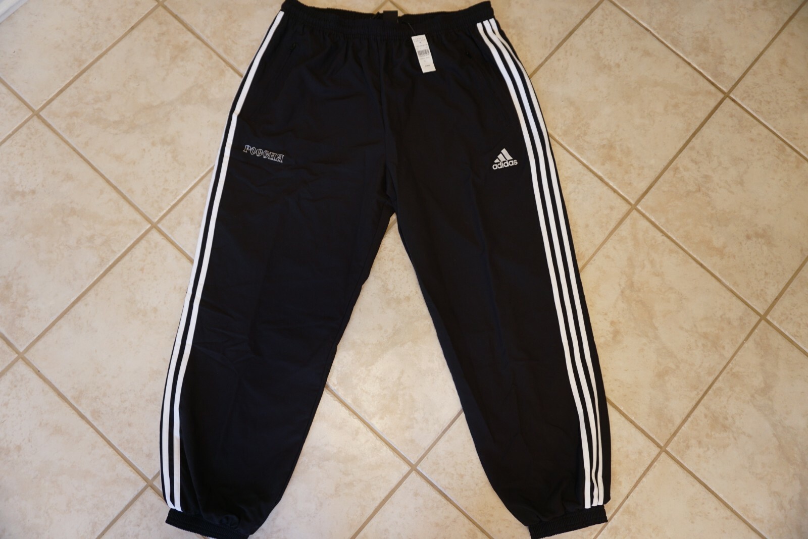 Black Men's Pants Sears Black Men's Pants Sears