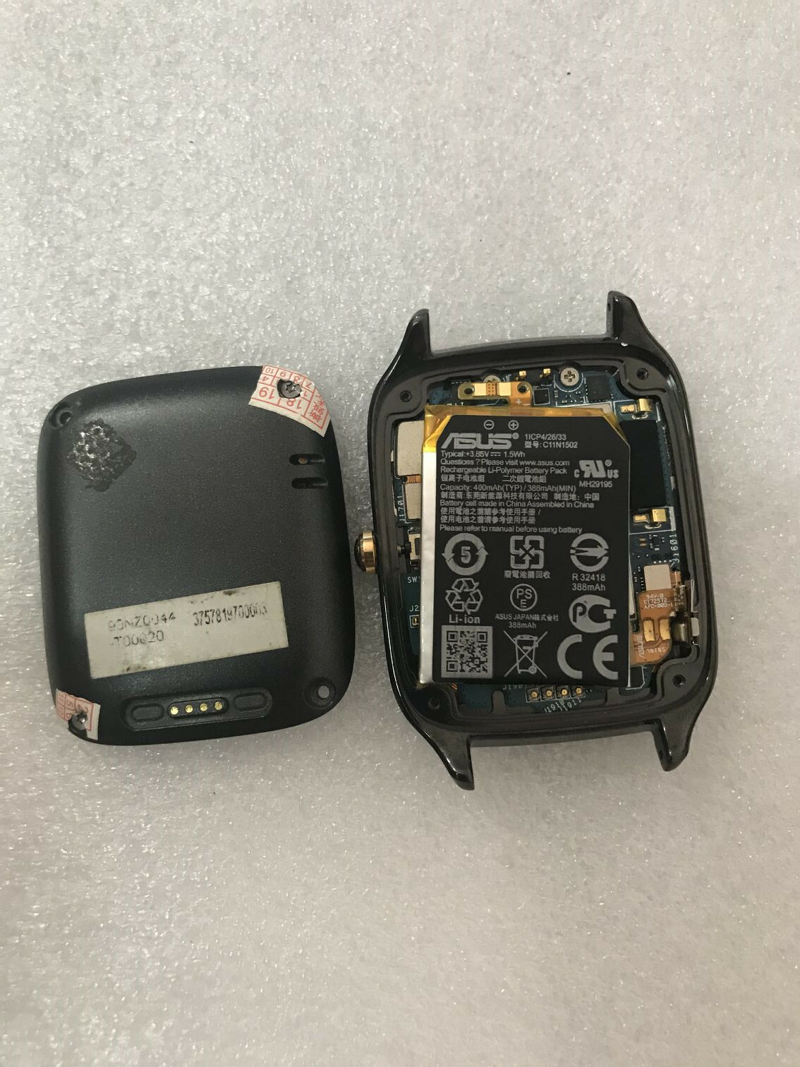 Asus zenwatch 2 wi501q battery Asus zenwatch 2 wi501q battery
