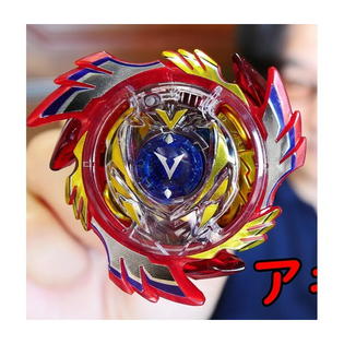 Download Tomy Beyblade Burst God Valkyrie Achilles Layer Only Corocoro For iPhone Free Wallpaper Tomy Beyblade Burst God Valkyrie Achilles Layer Only Corocoro For Free