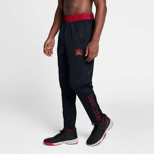 Michael Jordan Men Air Jordan 11 Retro Tear Away Basketball Pants