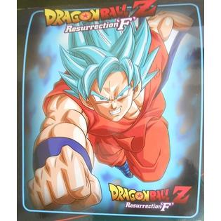 Funimation New Dragonball Z Goku Super Saiyan Blue Hair Plush Throw Blanket Dragon Ball Z