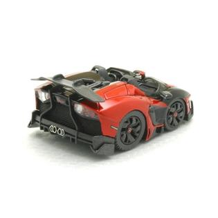 Finework Choro Q Size Lamborghini Aventador J Hg Resin Kit