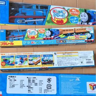 Tomy No Longer In Production Thomas And Friends Plarail Tomy Talking In Japanese Ot01 Tomy No Longer In Production Thomas And Friends Plarail Tomy Talking In Japanese Ot01