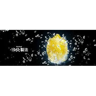 N A Suntory Chu Hi 196 A C Strong Zero Double Melon Chuhai 500ml 24 Th Jp
