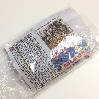 Sunnor Diamond Painting 5d Full Drill Kit Disney Halloween Mickie