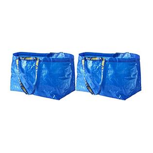 Ikea Kvanting Ikea Frakta Carrier Bag Blue Large Size Shopping