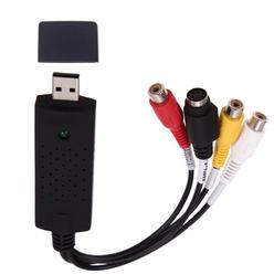 Ucec usb video capture Ucec usb video capture