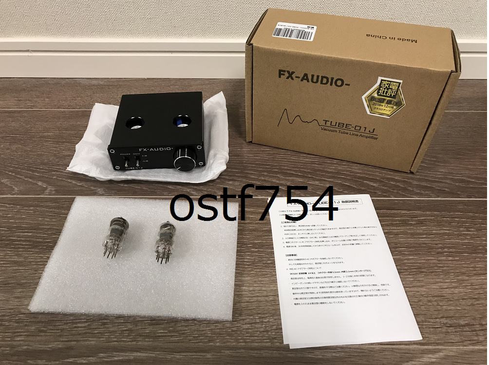 Fx Audio Fx Audio Vacuum Tube Line Pre Amplifier Tube 01j Black Silver Compact Fx Audio Fx Audio Vacuum Tube Line Pre Amplifier Tube 01j Black Silver Compact