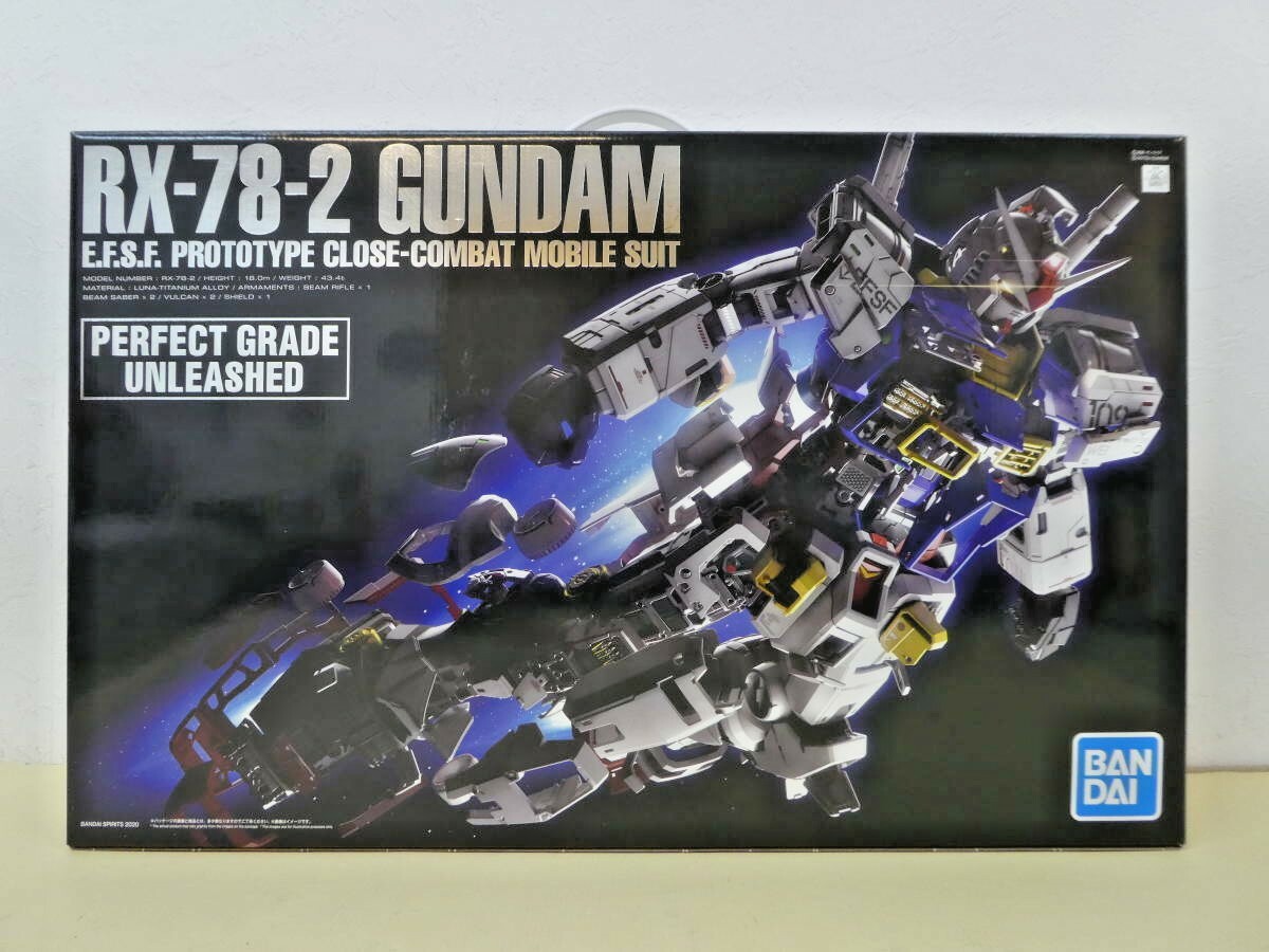 Bandai Toys Childrens Toys Gundam Sears Bandai Toys Childrens Toys Gundam Sears