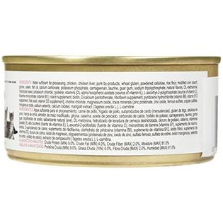 Royal Canin Mother Babycat Ultra Soft Mousse In Sauce Wet Cat