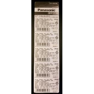 5 X Panasonic Cr1632 Lithium 3v Coin Cell Watch Battery Ecr1632 Gpcr1632