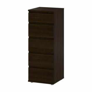 Tvilum Modern Tall Narrow 5 Drawer Dresser Chest Of Drawer For