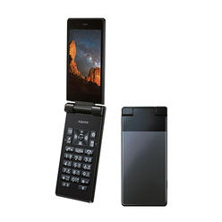 Flip Phone Sharp Cell Phones Sears