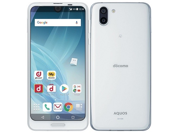 Sharp Docomo Sharp Sh 03k Aquos R2 Igzo Android Phone New Unlocked Japan Dolby White Sharp Docomo Sharp Sh 03k Aquos R2 Igzo Android Phone New Unlocked Japan Dolby White